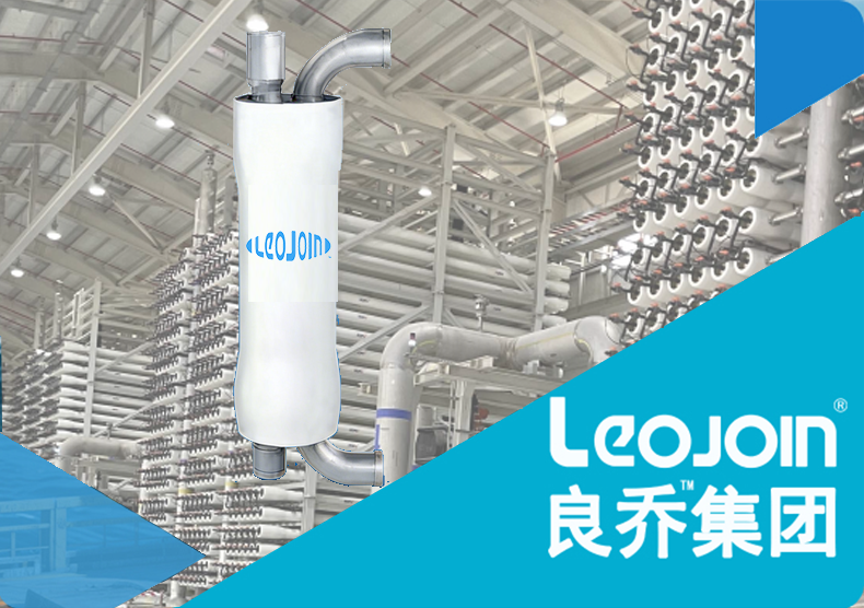 海水淡化能量回收装置LQ23-40